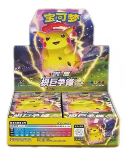 Pokémon - Boîte de 30 Boosters - CS1AC Booster Box Chinese Simplified "Lei" Set - CN