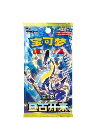 Pokémon - Boîte de 24 Boosters - CSV1C Booster Box "Régular" Eternal Beginnings - CN