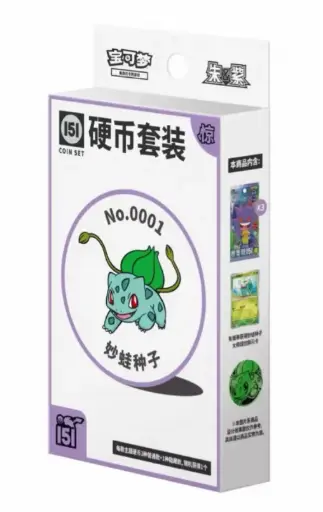 Pokémon - Set 151 Pièce Surprise Holder - CN