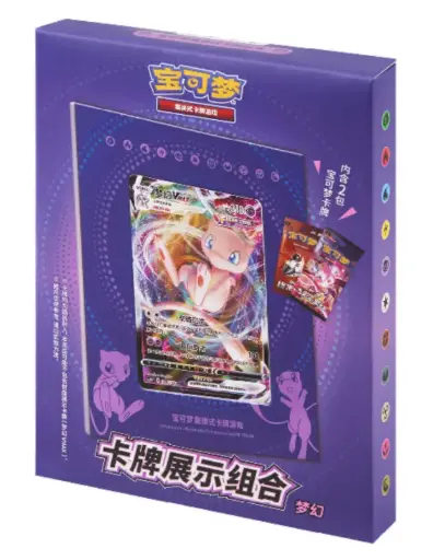 Pokémon - Mew Vmax Display Set - CN