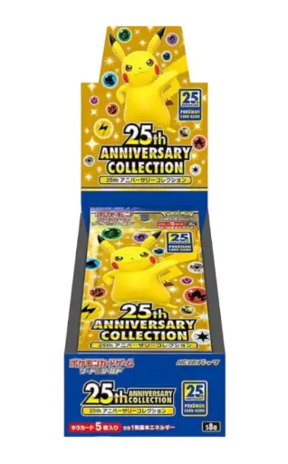 Pokémon - Boîte de 16 boosters - S8A 25 Ans Célébrations JAP