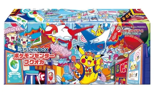Pokémon - Coffret Center Fukuoka (édition limitée exclu Pokémon Center) - JAP