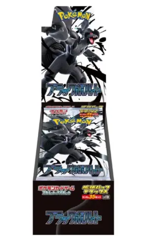 Pokémon - Boîte de Boosters Deluxe Edition - SV11B Black Bolt - JAP
