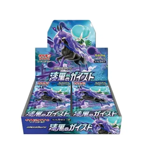 Pokémon - Boîte de 30 boosters - S6K Jet Black Spirit