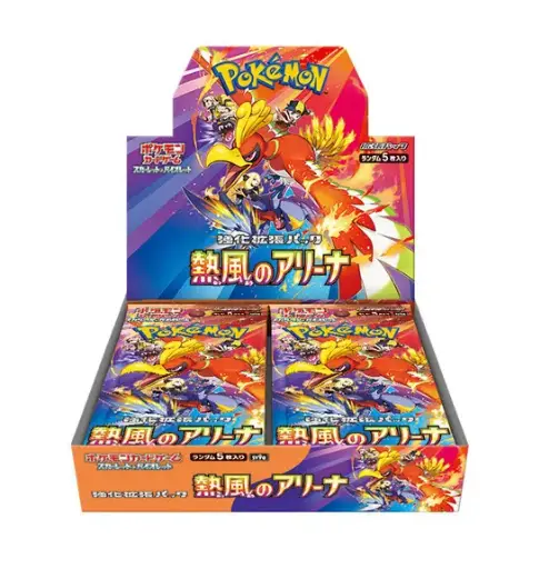 Pokémon - Boîte de 30 Boosters - SV9A Heat Wave Arena - JAP