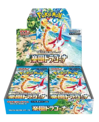 Pokémon - Boîte de 30 Boosters - SV7A Paradise Dragona - JAP
