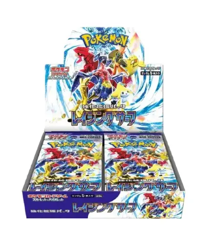 Pokémon - Boîte de 30 boosters - SV3a Raging Surf - JAP