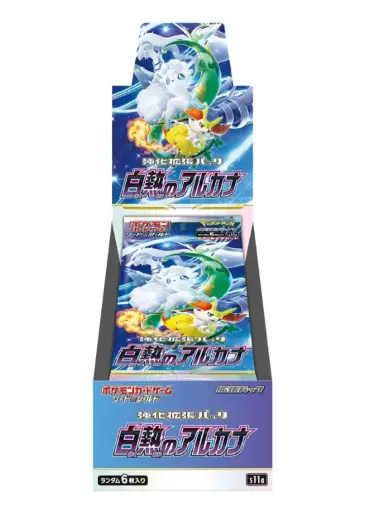 Pokémon - Boîte de 20 boosters - S11A Incandescent Arcana - JAP