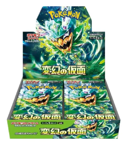 Pokémon - Boîte de 30 boosters - SV6 Mask Of Change - JAP