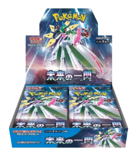 Pokémon - Boîte de 30 boosters - SV4M Future Flash - JAP