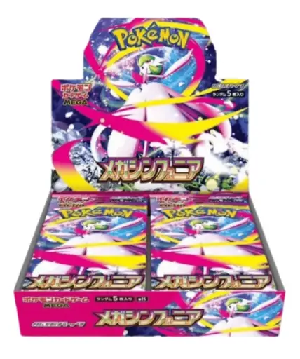 Pokémon - Boîte de 30 Boosters Mega Symphonia M1S - JAP