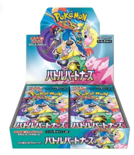 Pokémon - Boîte de 30 Boosters - SV9 Battle Partners - JAP