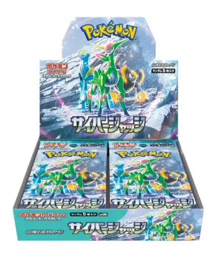 Pokémon - Boîte de 30 boosters - SV5M Cyber Judge