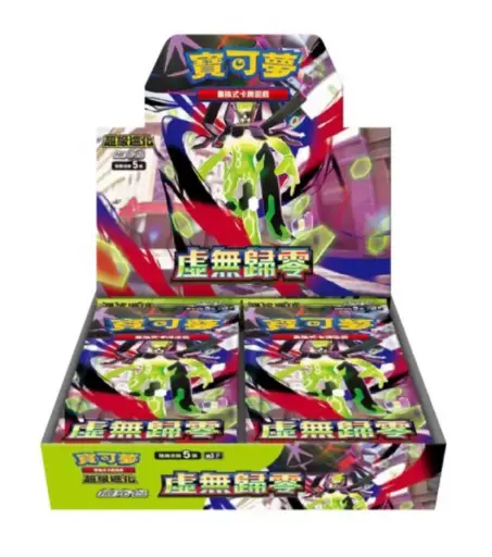 Pokémon - Munikis Zero M3 - JAP