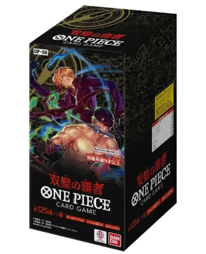 One Piece - OP-06 - Boîte de 24 boosters - Wings of the Captain - JAP