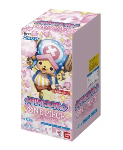 One Piece - EB-01 - Boîte de 24 boosters - Extra Booster Memorial Collection - JAP